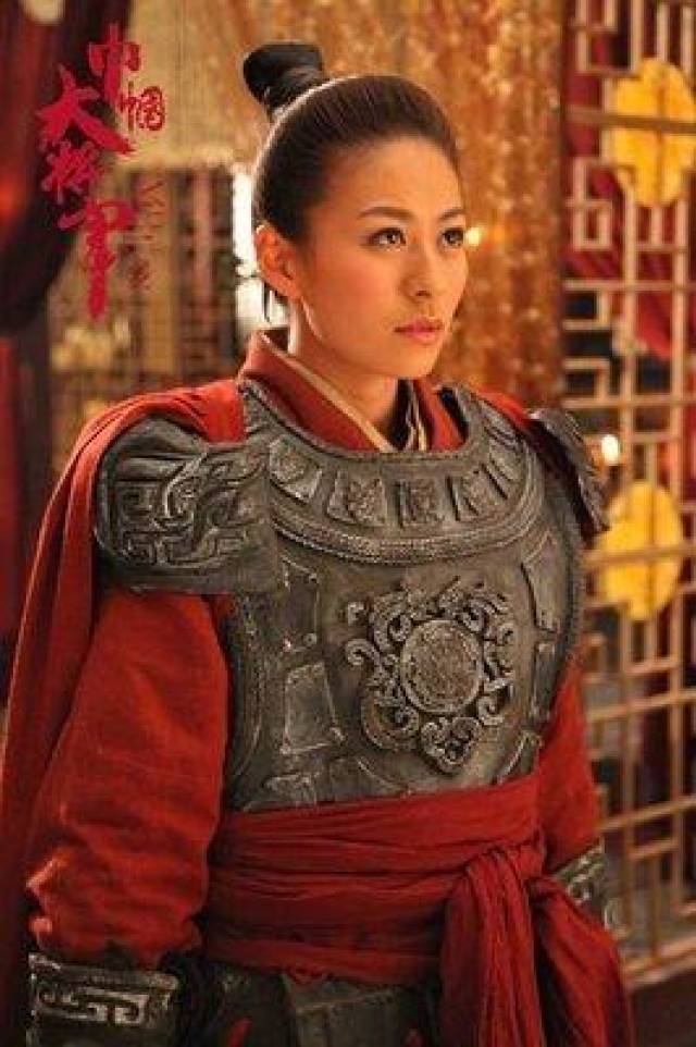 女明星穿铠甲_古装剧女将军_女明星穿盔甲