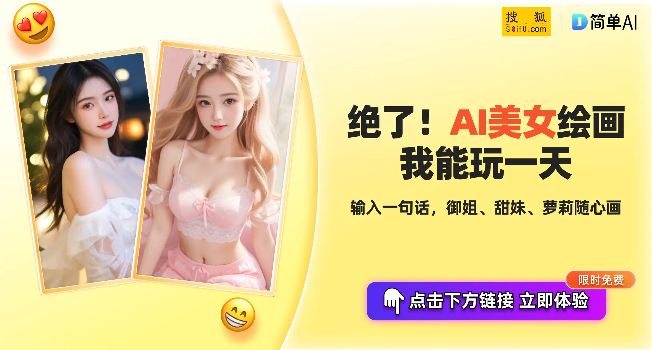 六款优质的字幕下载网站