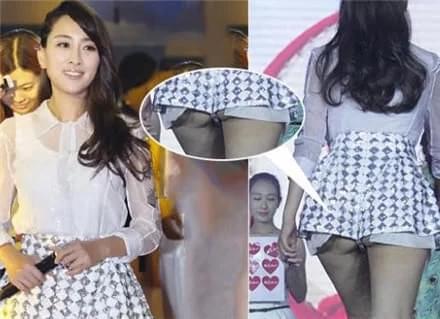 女明星凸点照片曝光_当红女星走光露臀瞬间_娱乐圈女星走光露臀事件