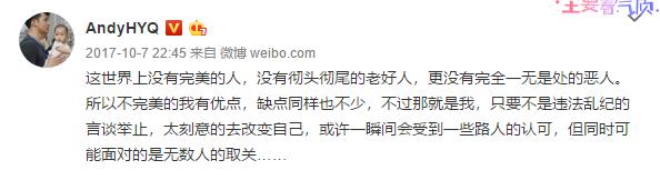 娱乐圈真正没有一点黑料的明星是谁,_娱乐圈禁毒新闻_明星吸毒事件回顾