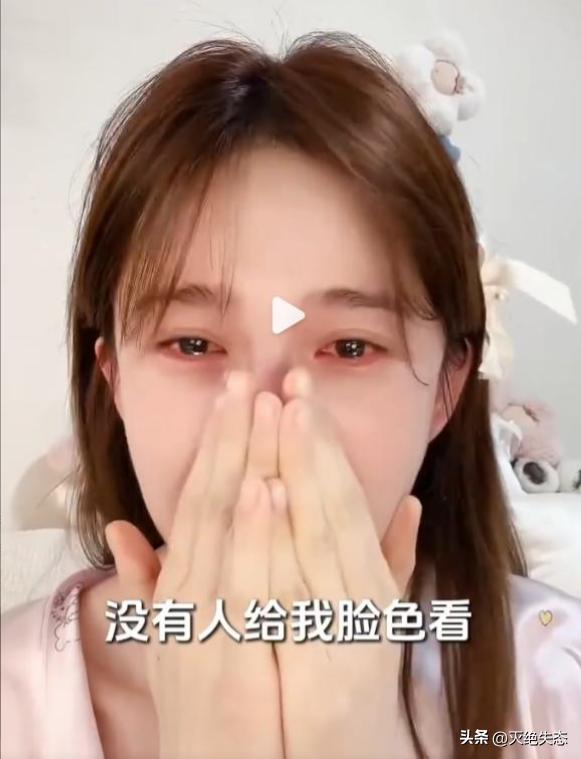 赵樱子娱乐圈心酸经历_娱乐圈谁情商最高_赵樱子直播崩溃大哭真相